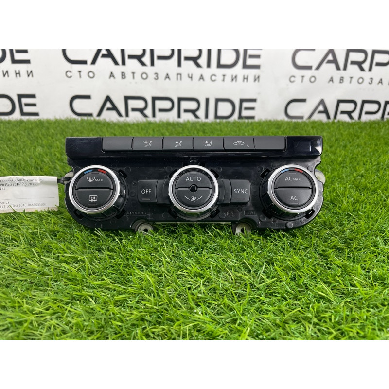 Блок управления климат-контролем (электрика / блок управления) Volkswagen Passat B7 2013 2.5 561907044l
