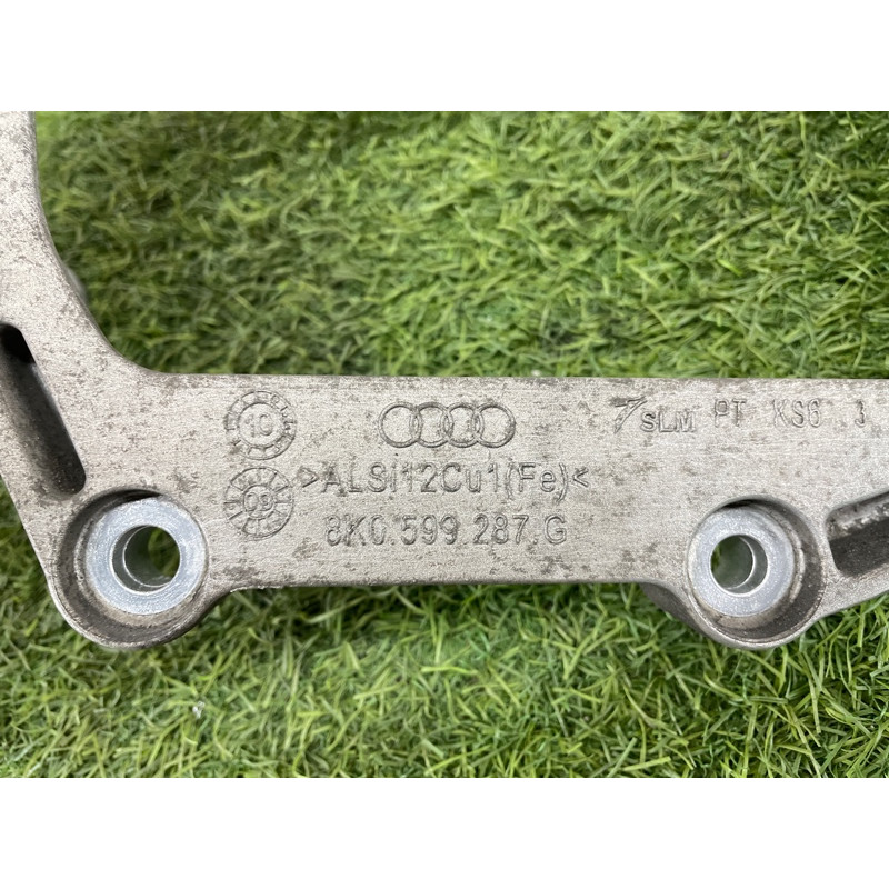 Кронштейн редуктора (трансмиссия) AUDI A8 D4 2011 4,2 8K0599287G