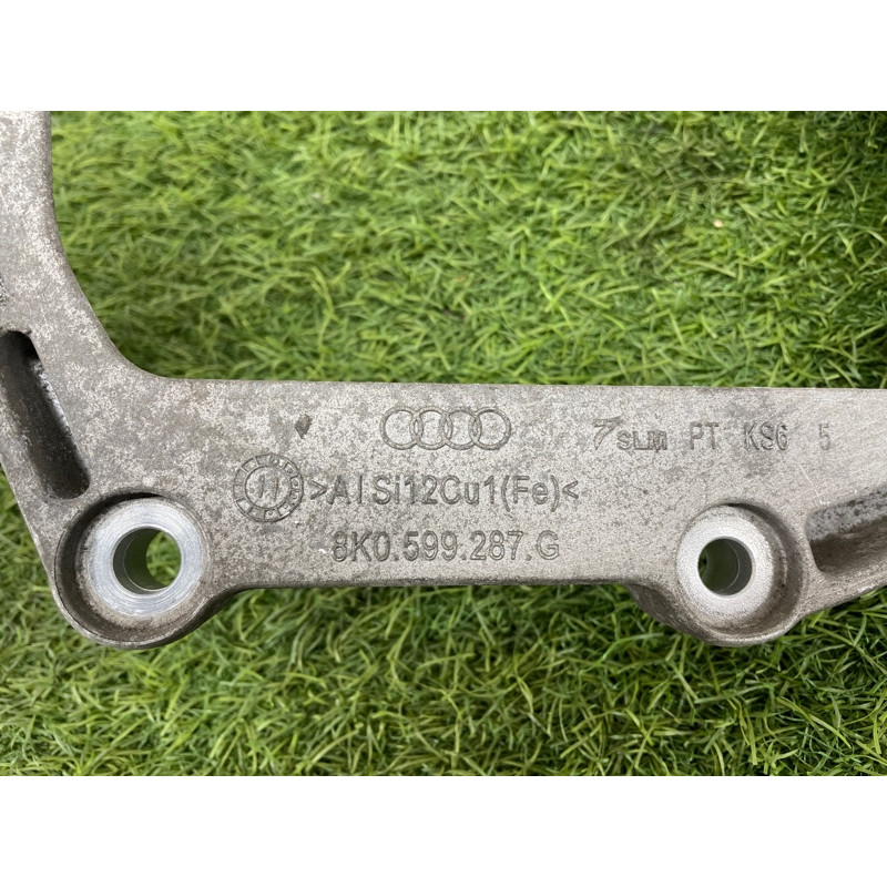 Кронштейн редуктора (трансмісія) Audi Q5 8R 2012 3.2 CALB 8K0599287G