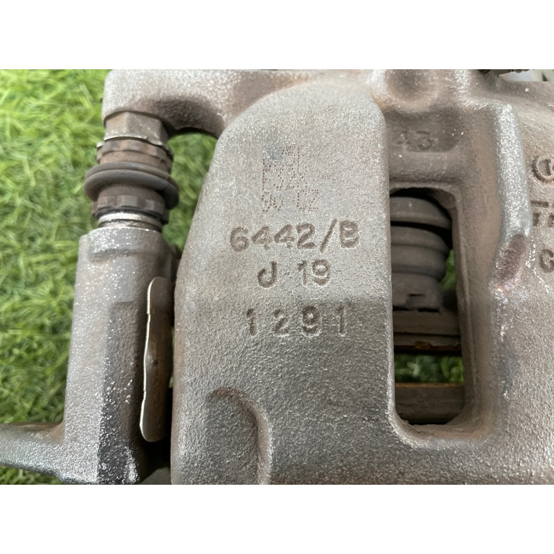 Суппорт тормозной (тормозная система) Audi Q5 8R 2012 3.2 CALB 8K0615403B