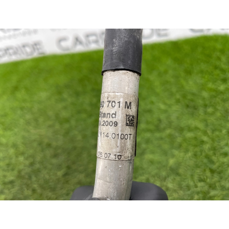 Трубка кондиционера (отопление и кондиционирование) AUDI A8 D4 2011 4,2 4H0260701M