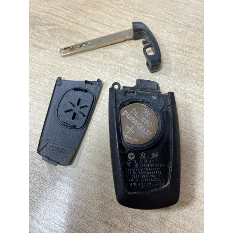 Ключ (электрика) BMW 5-series F10 2011 3.0 N55B30 66129226936