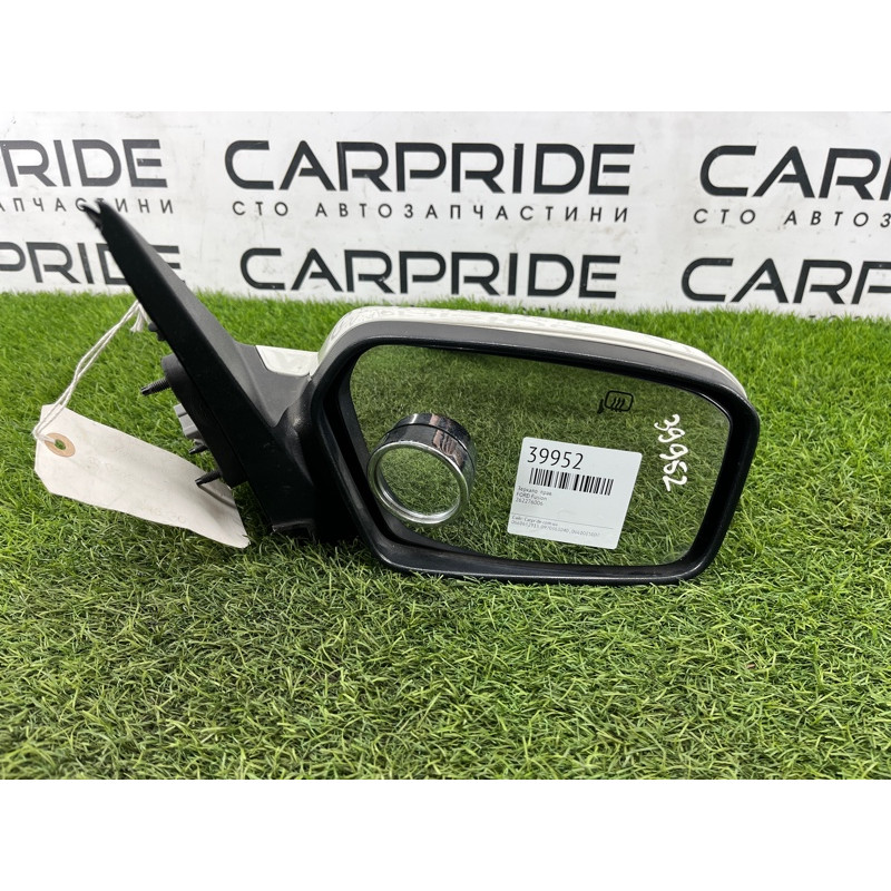 Зеркало (стекла и зеркала) FORD Fusion MK5 9E5Z-17682-B