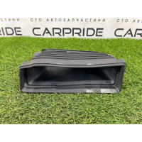 Воздухозаборник