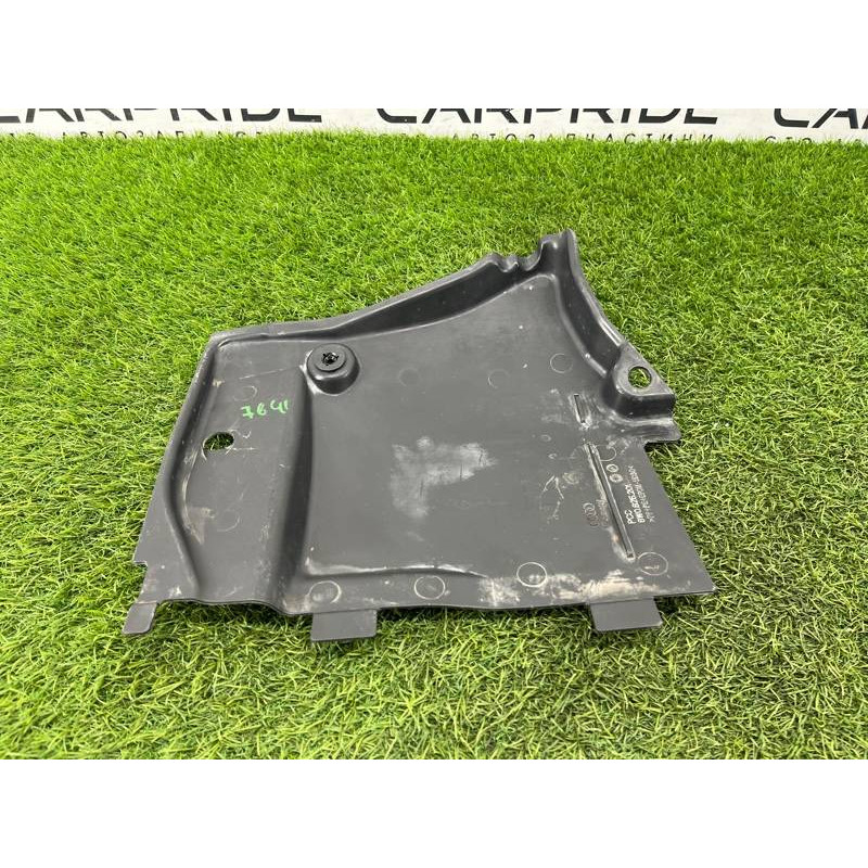 Защита днища (кузов и элементы) Audi A5 F5 2019 2.0 TFSI 8W0825201