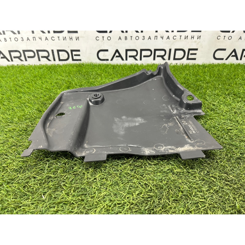 Защита днища (кузов и элементы) Audi A5 F5 2019 2.0 TFSI 8W0825201