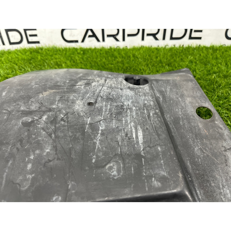 Защита днища (кузов и элементы) Audi A5 F5 2019 2.0 TFSI 8W0825201