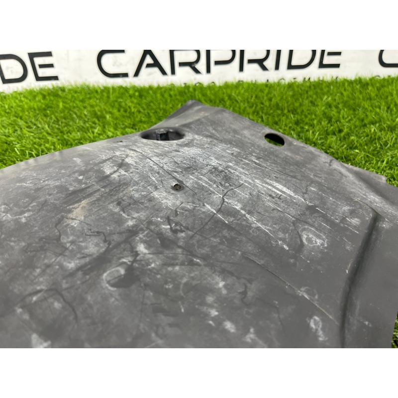 Защита днища (кузов и элементы) Audi A5 F5 2019 2.0 TFSI 8W0825201