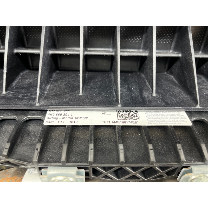 Торпеда (салон) AUDI A8 D4 2011 4,2 4H1857001BEJ3