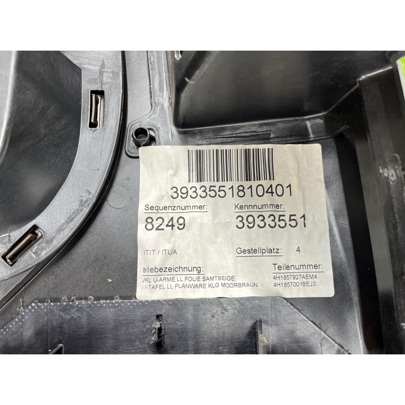 Торпеда (салон) AUDI A8 D4 2011 4,2 4H1857001BEJ3