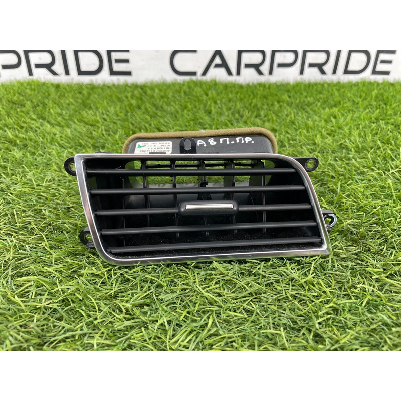 Дефлектор повітроводу (салон) AUDI A8 D4 2011 4,2 4H1820902AWVF