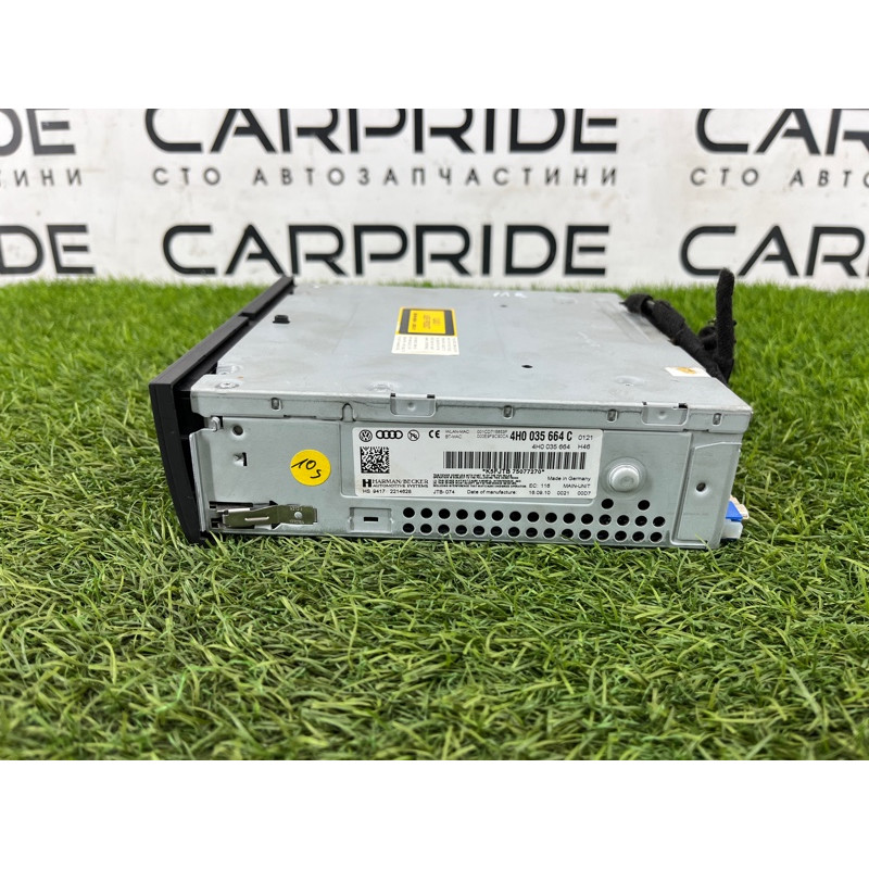 Блок управления мультимедиа (электрика / блок управления) AUDI A8 D4 2011 4,2 4H0035664CX