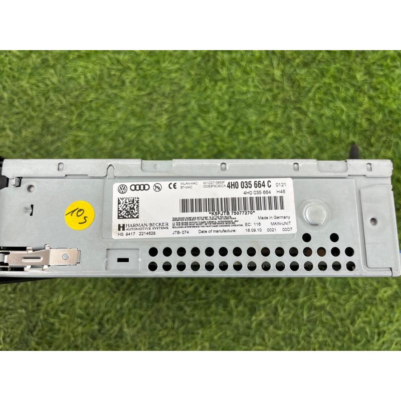 Блок управления мультимедиа (электрика / блок управления) AUDI A8 D4 2011 4,2 4H0035664CX
