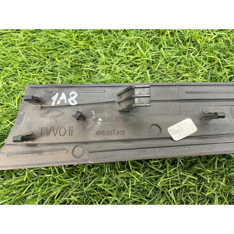 Декоративная накладка карты двери (салон) AUDI A8 D4 2011 4,2 4H0867409A1WV