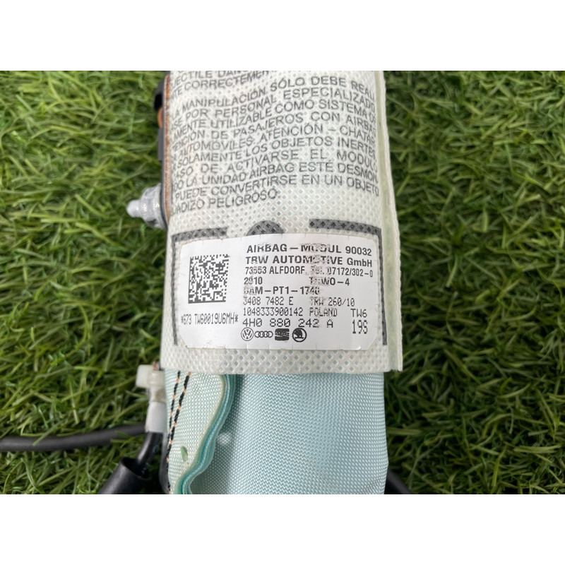 Airbag сидения (airbag/безопасность) AUDI A8 D4 2011 4,2 4H0880242A