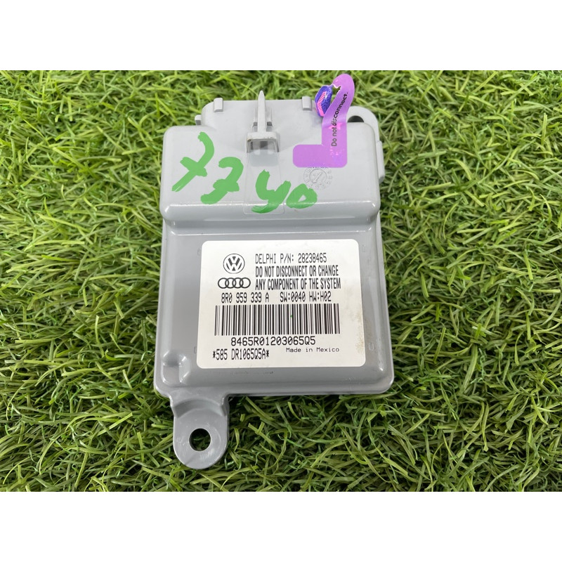 Датчик присутствия пассажира (электрика / датчики) Audi Q5 8R 2012 3.2 CALB 8R0959339A