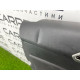 Дверная карта (салон) FORD Fusion MK5 2013 2.0 Hybrid DS7Z-5427407-DB