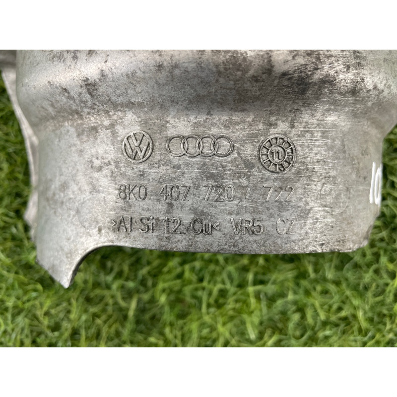 Захист півосі (трансмісія) Audi Q5 8R 2012 3.2 CALB 8k0407720