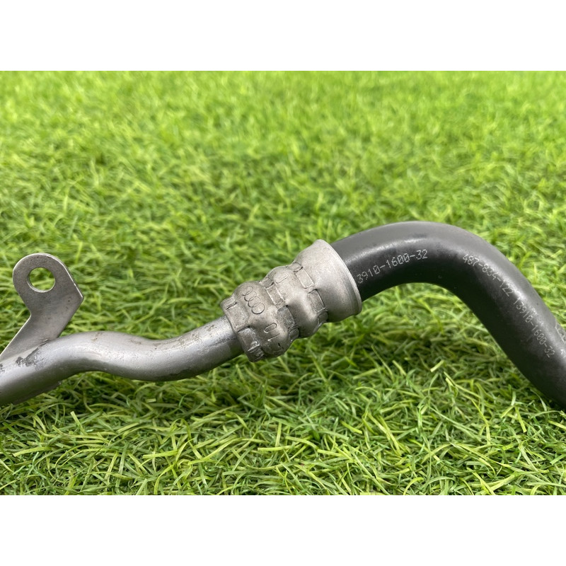 Трубка АКПП (трансмиссия) AUDI A8 D4 2011 4,2 4H0317818H