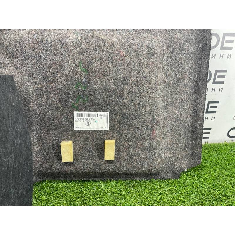 Обшивка багажника (салон) AUDI A8 D4 2011 4,2 4H0863880D9X7