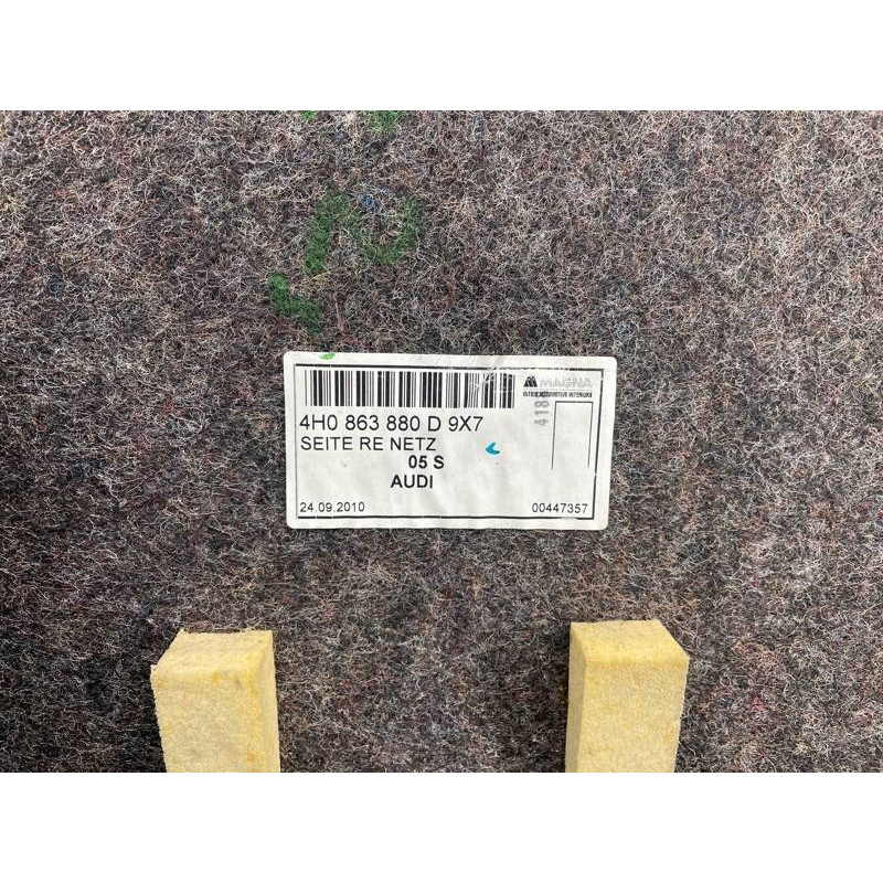 Обшивка багажника (салон) AUDI A8 D4 2011 4,2 4H0863880D9X7