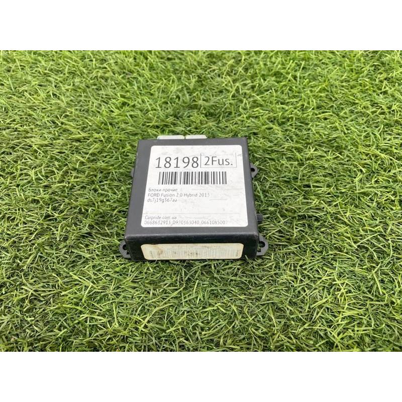 Блок бесключевого доступа (электрика / блок управления) FORD Fusion MK5 2013 2.0 Hybrid ds7j19g367aa