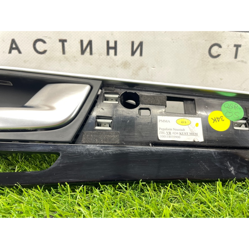 Декоративна накладка карти дверей (салон) AUDI A8 D4 2011 4,2 4H0867068CV58