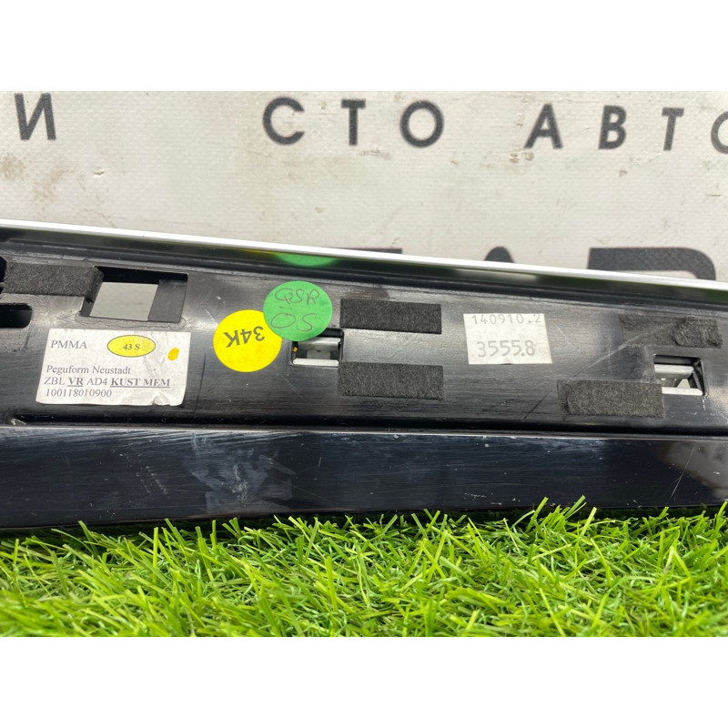 Декоративна накладка карти дверей (салон) AUDI A8 D4 2011 4,2 4H0867068CV58