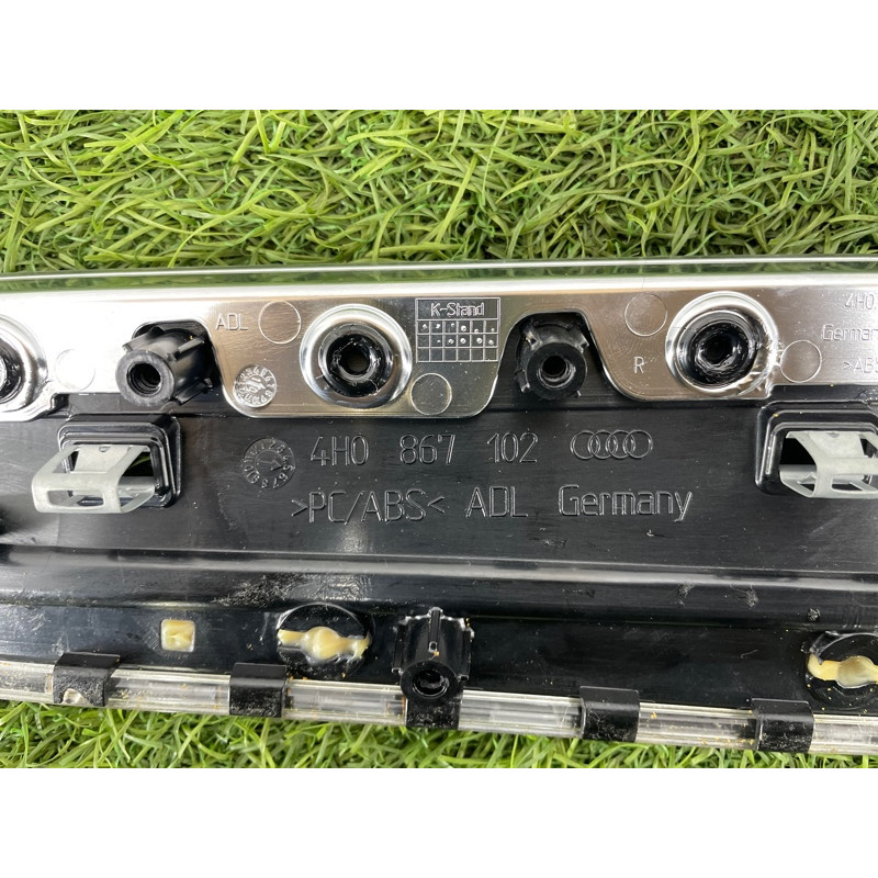 Декоративна накладка карти дверей (салон) AUDI A8 D4 2011 4,2 4H0867068CV58