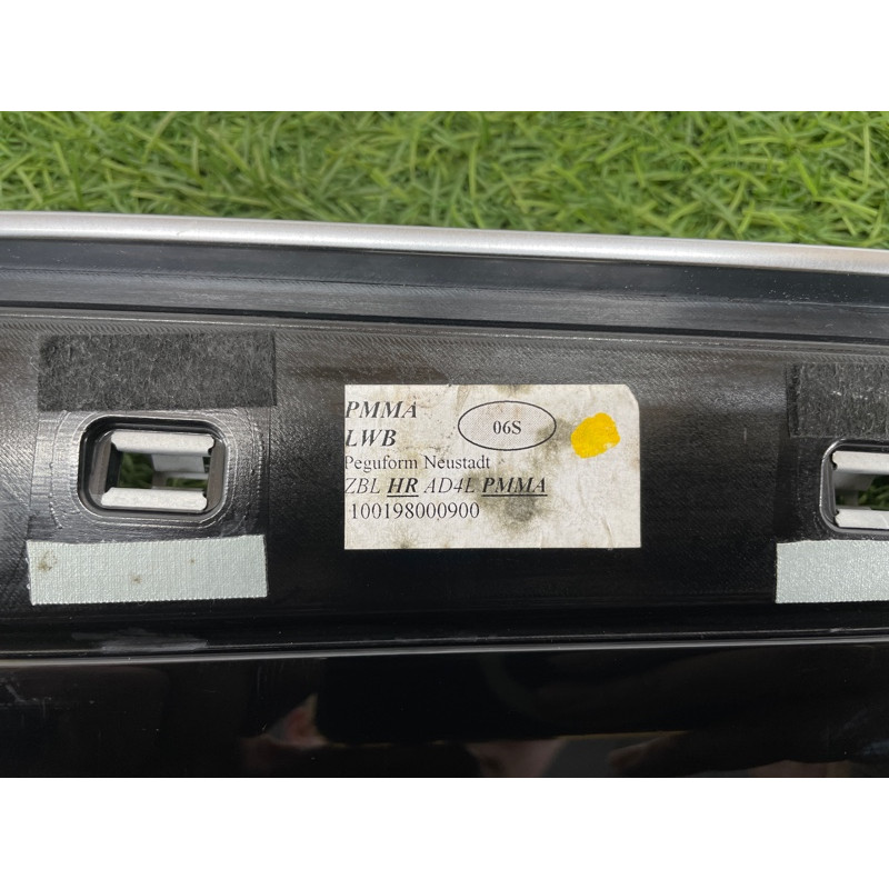 Декоративна накладка карти дверей (салон) AUDI A8 D4 2011 4,2 4H4867086V58