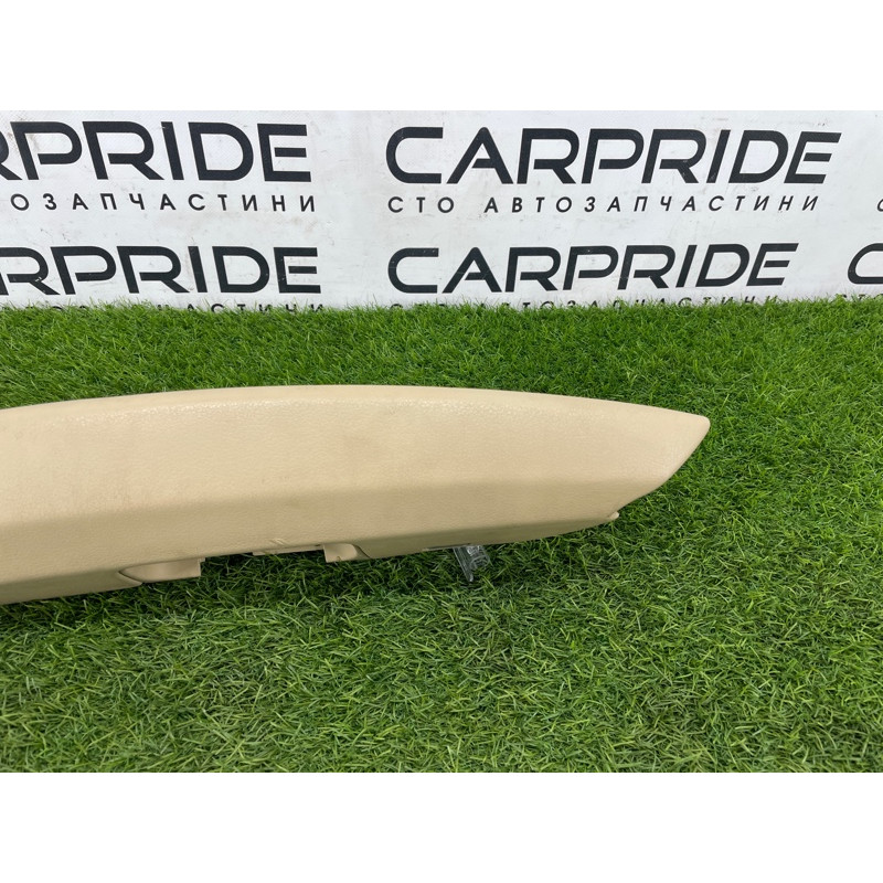 Підлокітник (салон) AUDI A8 D4 2011 4,2 4H1867165CEM4