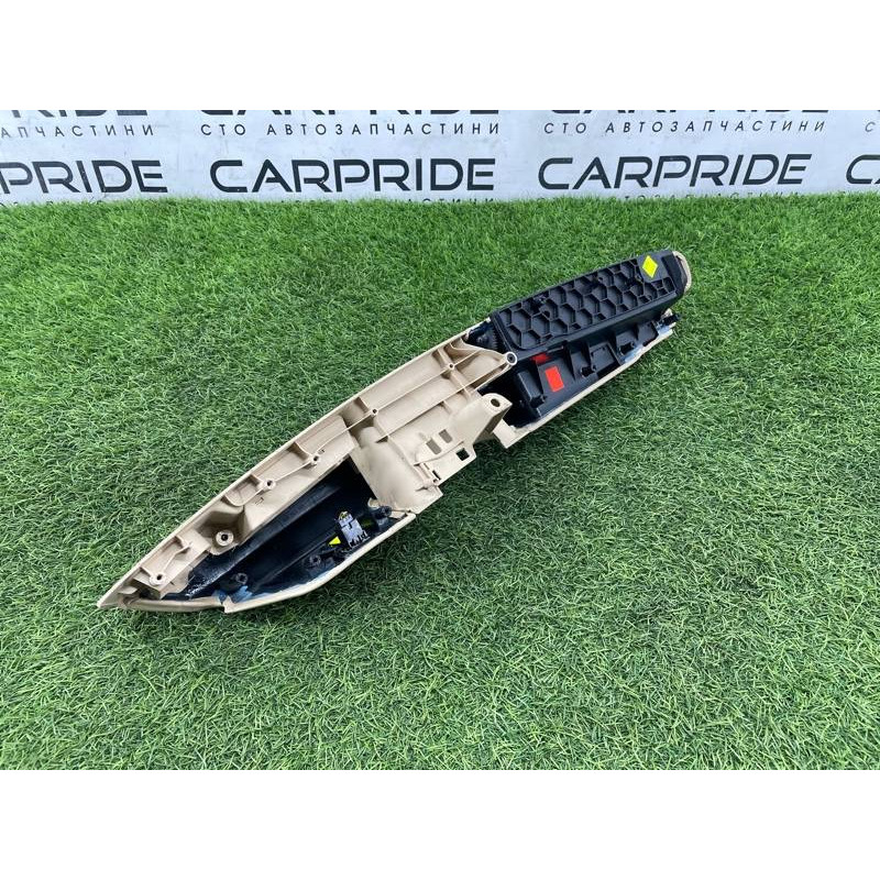 Підлокітник (салон) AUDI A8 D4 2011 4,2 4H1867165CEM4