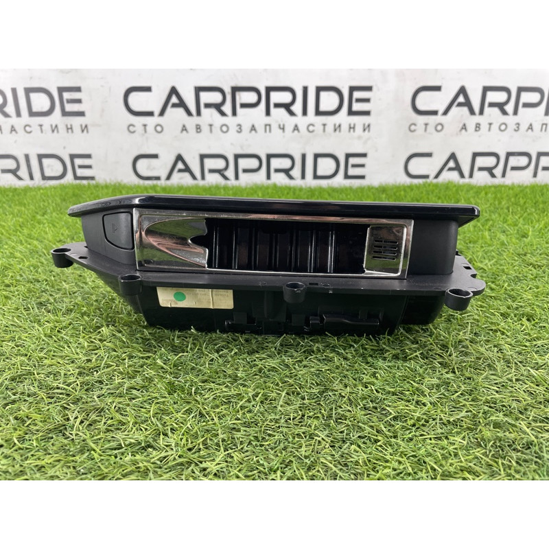 Попільничка (салон) AUDI A8 D4 2011 4,2 4H4857306V58