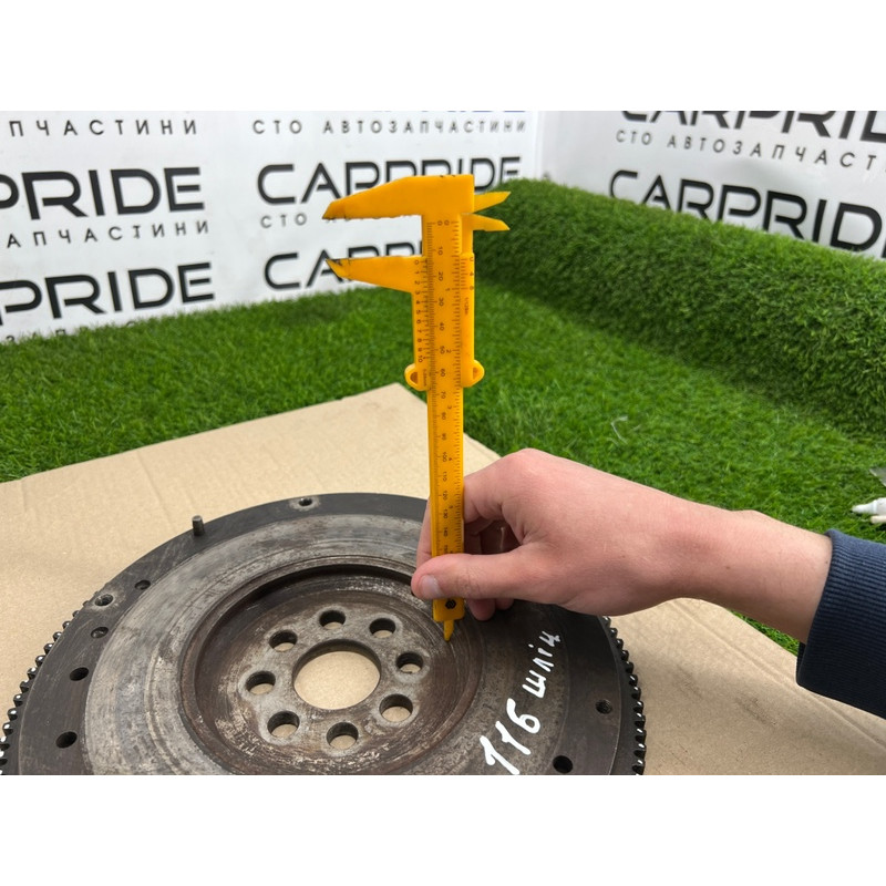 Маховик (двигун та елементи) BMW 3-series E30 11221278932