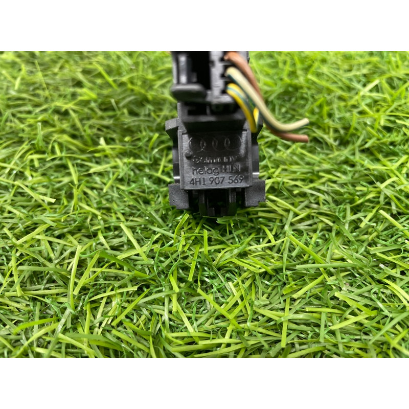 Кнопка сброса пробега (электрика / кнопки) AUDI A8 D4 2011 4,2 4H1907569