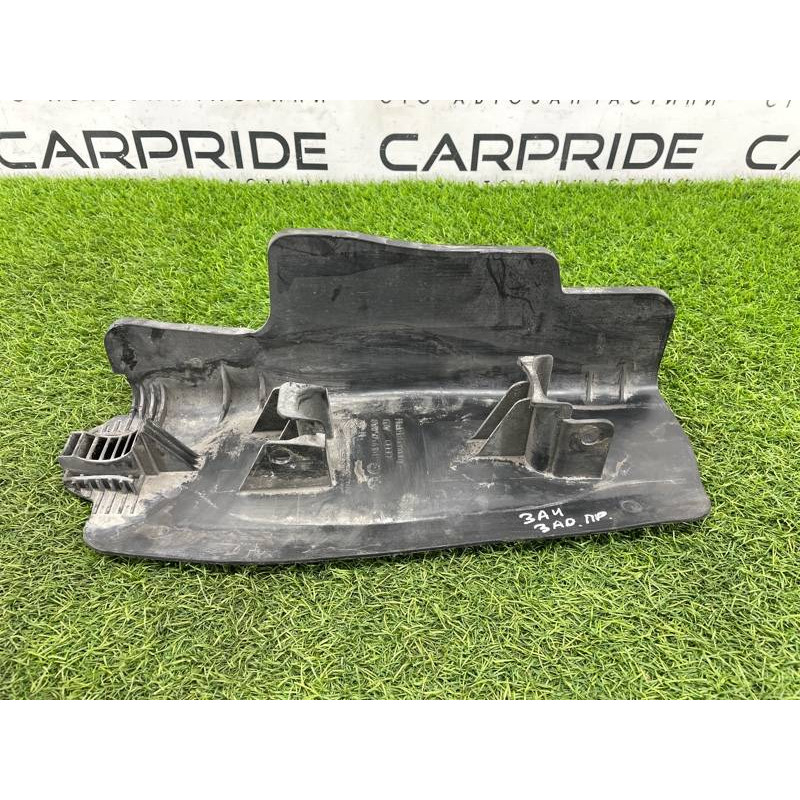 Защита рычага (трансмиссия) AUDI A4 B9 2017 2.0L 8W0505416D