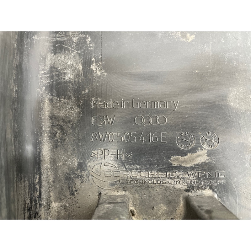 Защита рычага (трансмиссия) AUDI A4 B9 2017 2.0L 8W0505416D