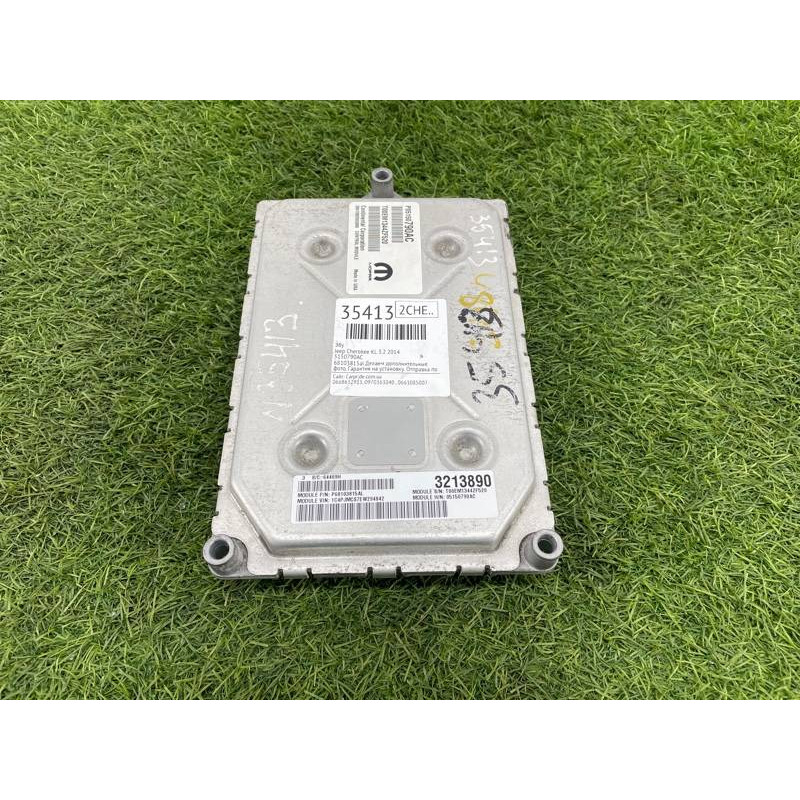 ЭБУ (электрика / блок управления) Jeep Cherokee KL 2014 3.2 5150790AC