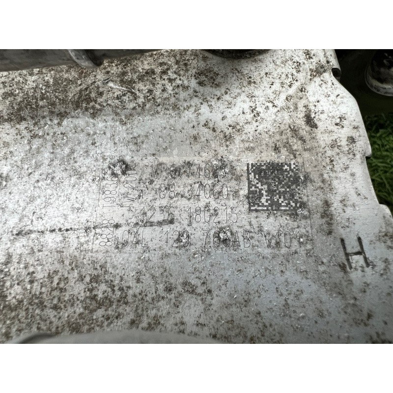 Коллектор впускной (впускная система) Volkswagen Passat B8 2016 2.0 tdi 04L129766AB