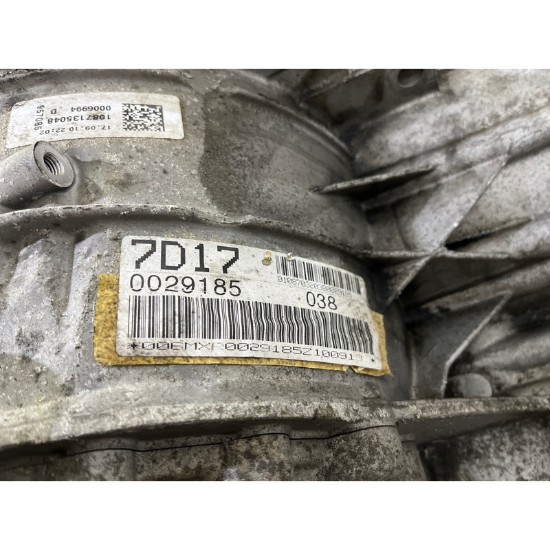 АКПП (трансмиссия) AUDI A8 D4 2011 4,2 0BK300039G002