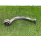 Рычаг подвески (подвеска) Audi Q5 8R 2012 3.2 CALB 8K0407694S