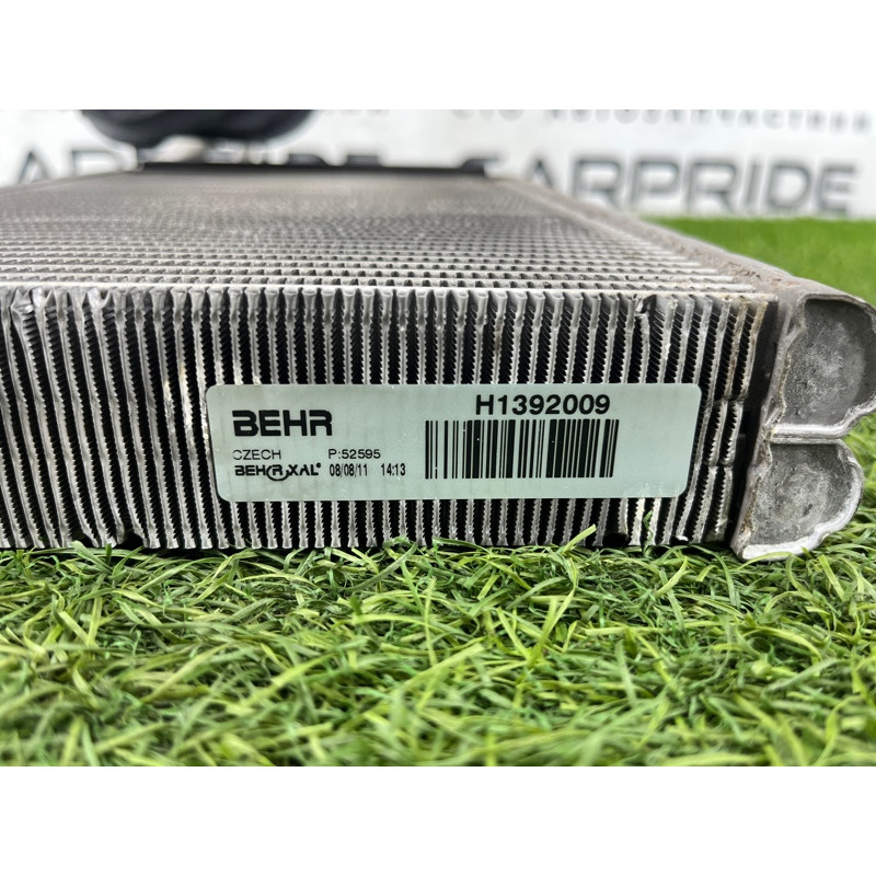 Испаритель кондиционера (отопление и кондиционирование) Audi Q5 8R 2012 3.2 CALB 8K1898967A