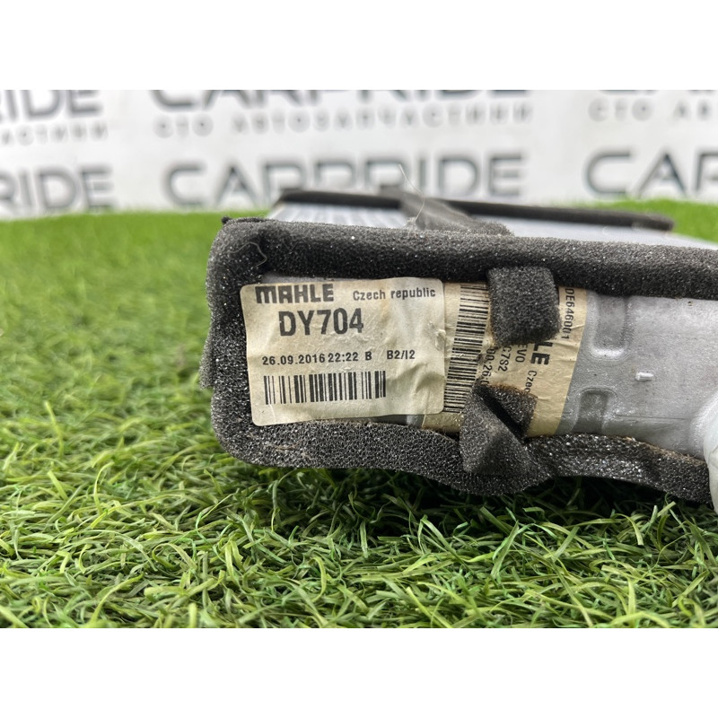 Радиатор печки (отопление и кондиционирование) AUDI A4 B9 2017 2.0L 4M0898037C