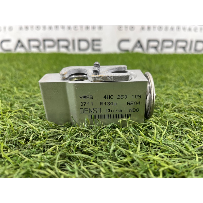 Клапан испарителя кондиционера (отопление и кондиционирование) AUDI A8 D4 2011 4,2 4h0260109