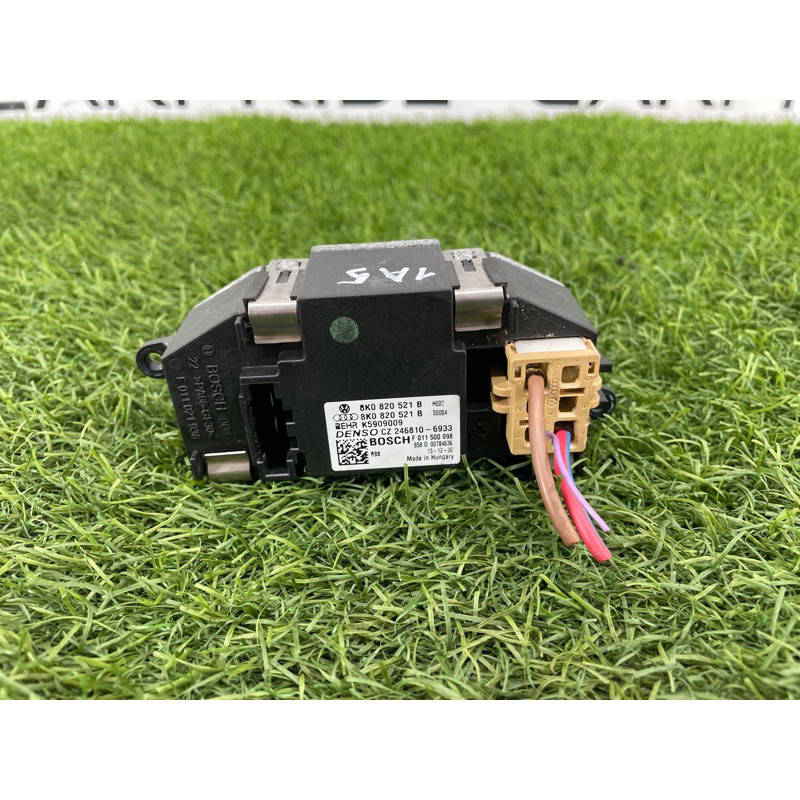 Резистор печки (отопление и кондиционирование) Audi Q5 8R 2012 3.2 CALB 8K0820521B