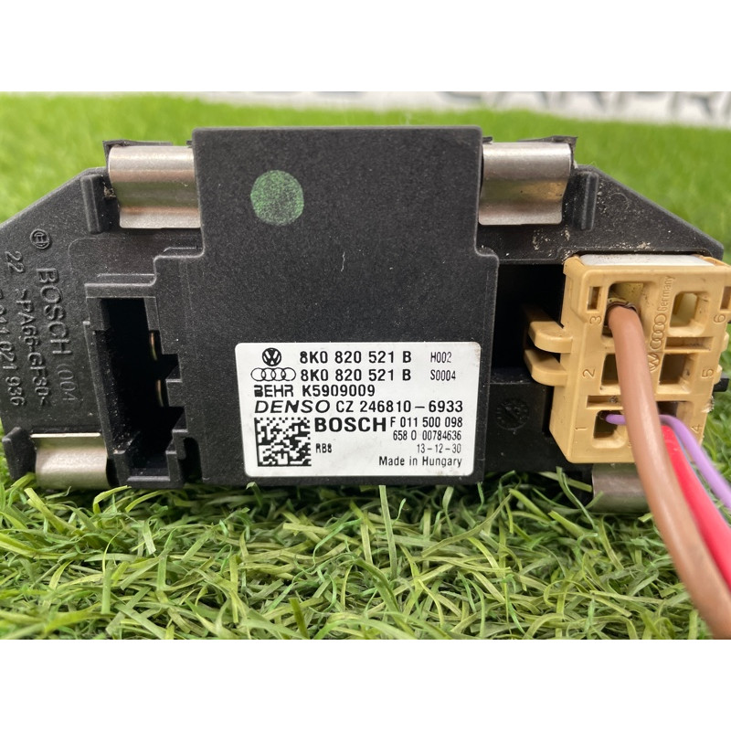 Резистор печки (отопление и кондиционирование) Audi Q5 8R 2012 3.2 CALB 8K0820521B