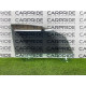 Скло (кузов і елементи) Audi Q5 8R 2012 3.2 CALB 8R0845202C