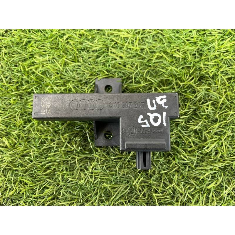 Антенна бесключевого доступа (электрика) Audi Q5 8R 2012 3.2 CALB 8k0907247