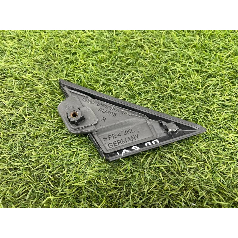 Молдинг двери (уголок) внешний (наружные элементы кузова) Audi A5 F5 2019 2.0 TFSI 8w8867368