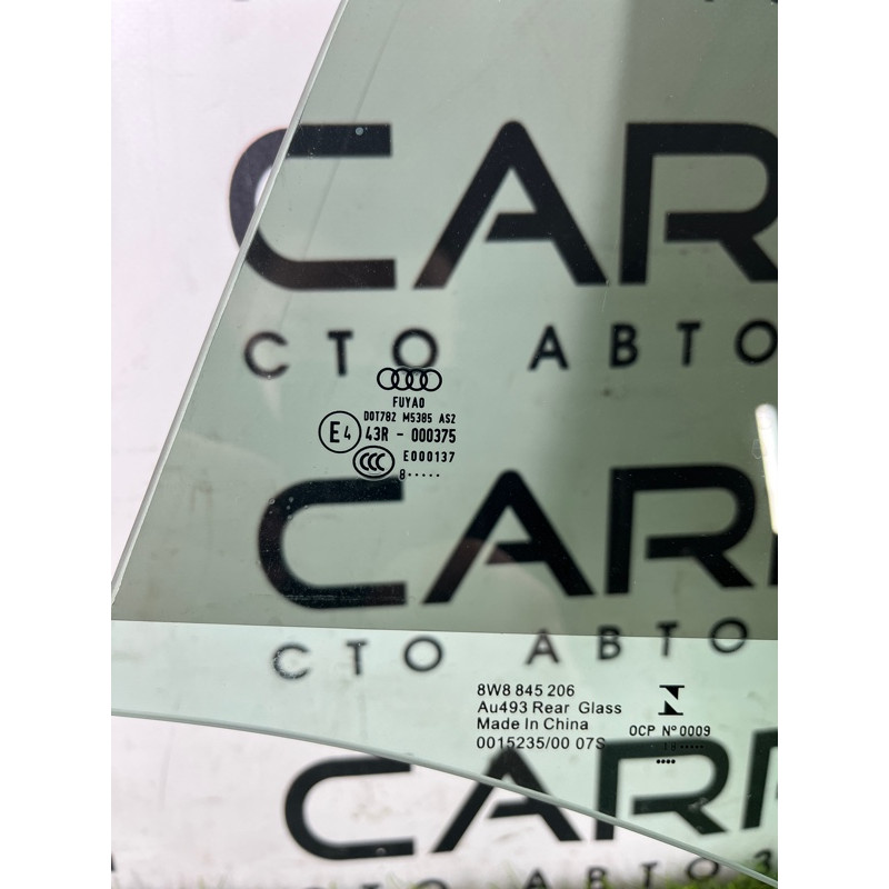 Скло (кузов і елементи) Audi A5 F5 2019 2.0 TFSI 8W8845206